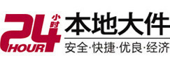 临淄大件起重吊车出租有限公司 